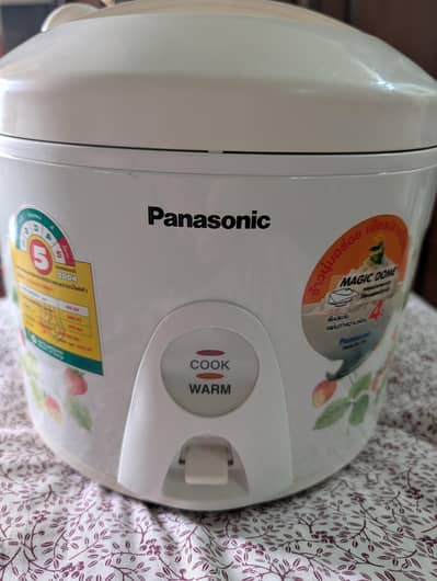 Panasonic Rice Maker