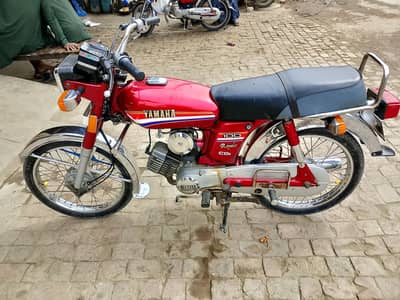 Royale YB 100