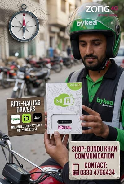 Zong 4G WiFi Device with SIM | Unlimited Packages | Cash on Delivery