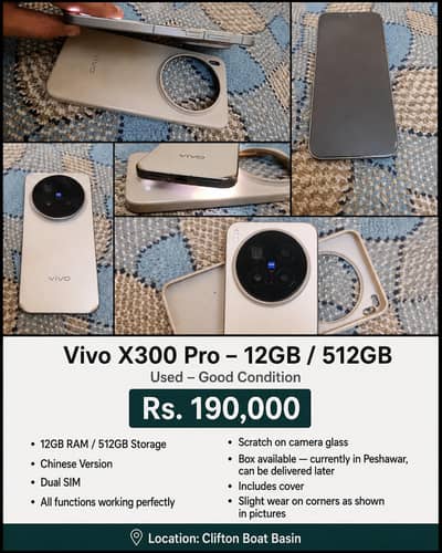 Vivo X300 Pro