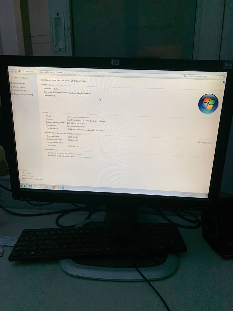 Hp cpu 0