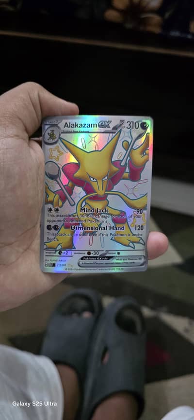 Alakazam ex