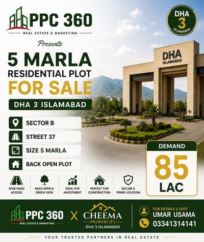 5 Marla Plot for Sale DHA Phase 3 Islamabad