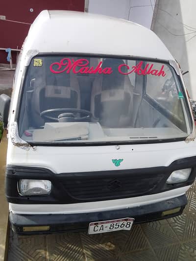 Suzuki Bolan 1989 (Urgent sale)