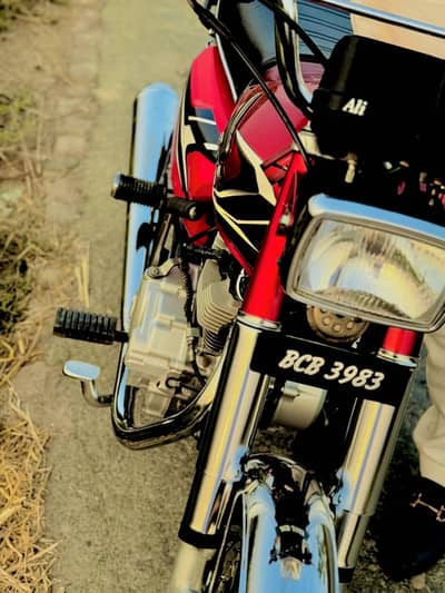 Honda 125 2023