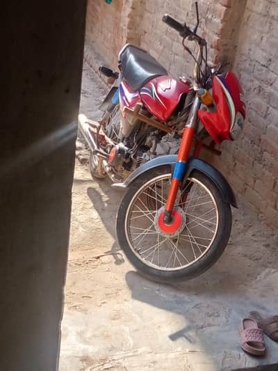 Honda CD 70cc  dream