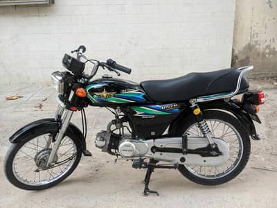 union star 2021 model contact number 03272091045