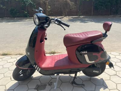 Evee LX