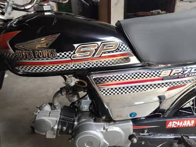 Super Power-70 Model 2025
