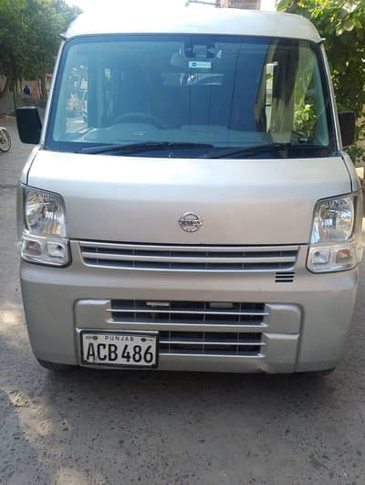 Nissan Clipper 2021