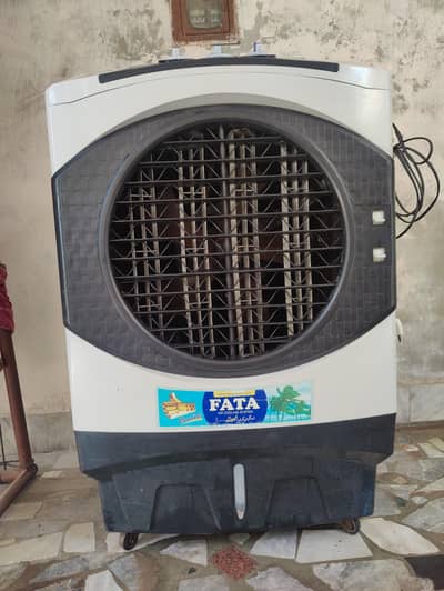 Air Cooler