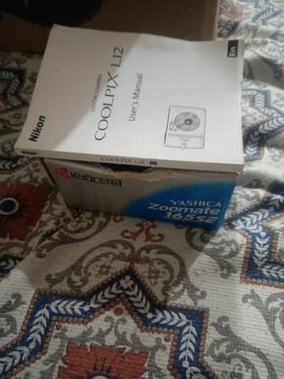 Kyocera Yashica Zoomate 165SE For Sale.