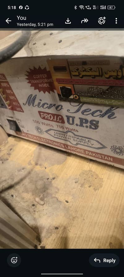 I am silling ma ups 700 wartt