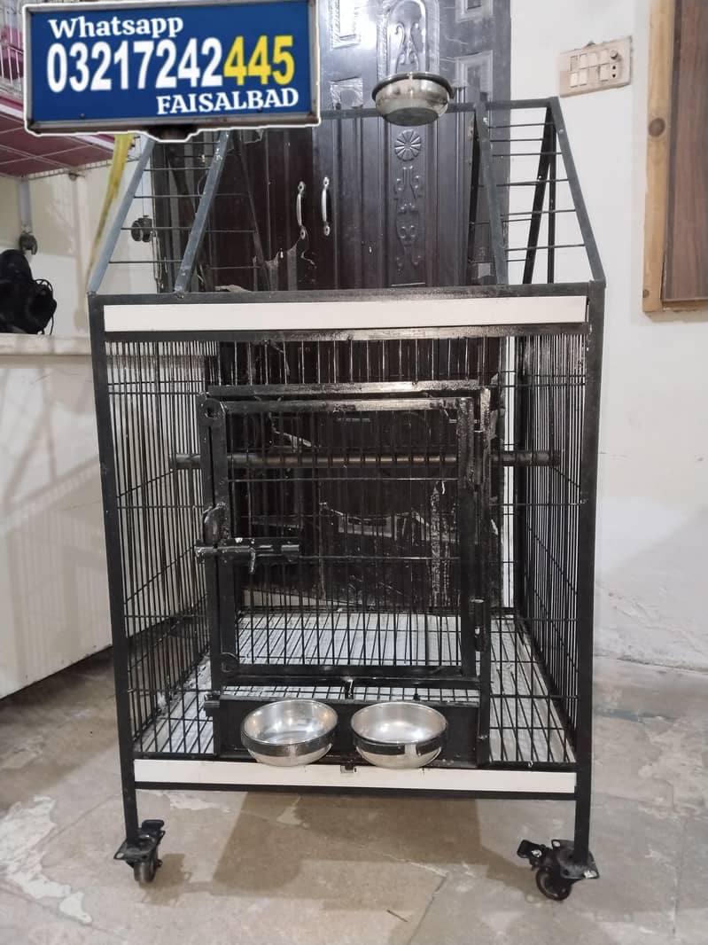 Cages 1