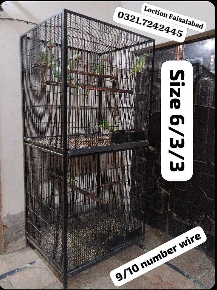 Cages 6