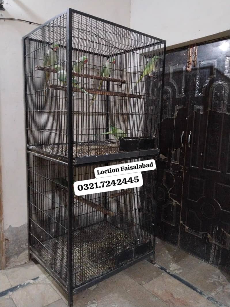 Cages 8