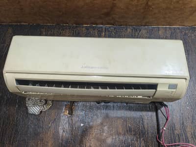 Mitsubishi ac