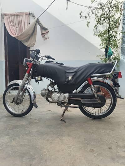 super power 7T 2016 model