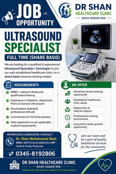 Ultrasounds specialist