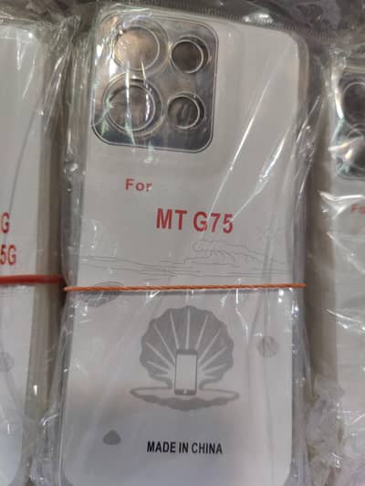 Motorola G75 back pouch cover for Motorola G75 case