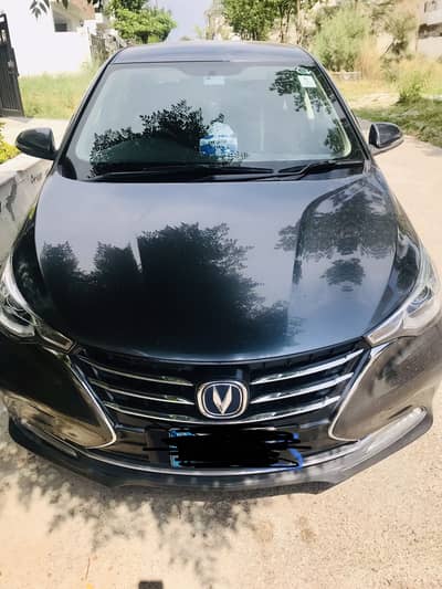 Changan Alsvin 2022