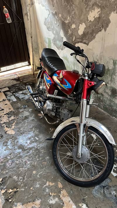 United 70cc