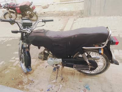 super power 2007 model