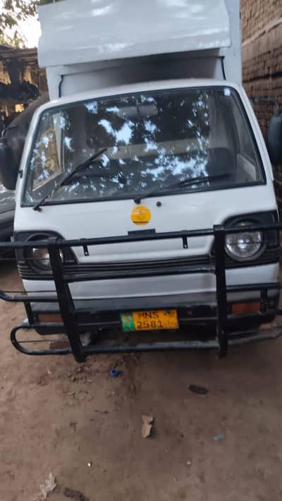selling Ravi pickup
