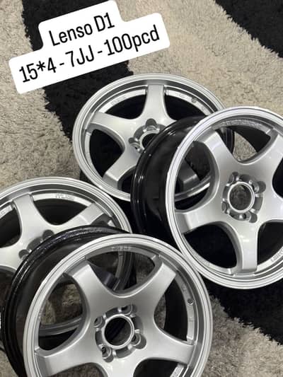 Lenso D1 15inch