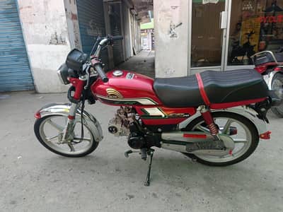 crown self start alloyRim