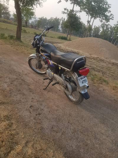 urgent sell cd 70