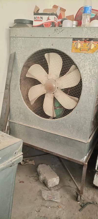 air cooler