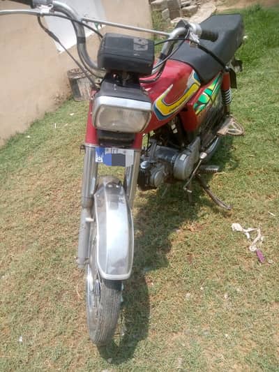 Honda CD 70 2005
