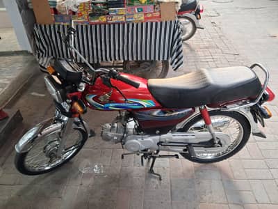 Honda CD70 RED