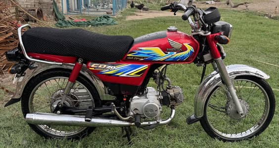 Honda CD 70 2021 Model – Excellent Condition – All Documents Clear