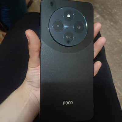 Xiaomi POCO C75
