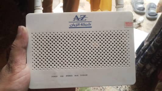 wifi router