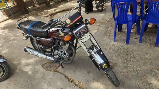 geniune 125