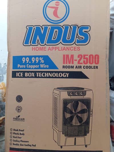 Total New Aircooler