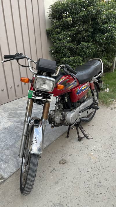 united 70 for sale