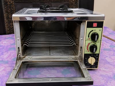 National Japanese Gas Oven + Toaster + Top Gas Burner | Vintage Multi