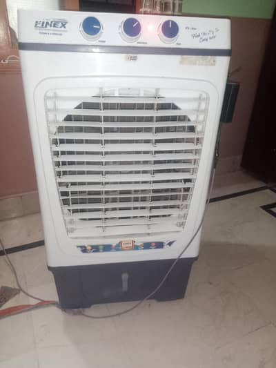 air cooler