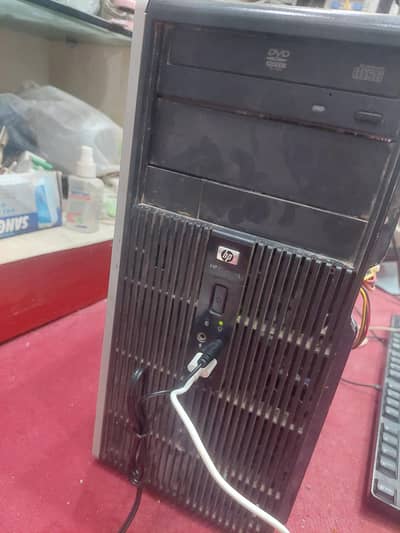 I WANT TO SELL HP CPU