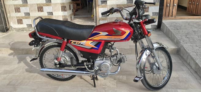 super star 70 covert Honda CD 70 2025 model