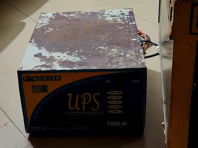 ups for sale