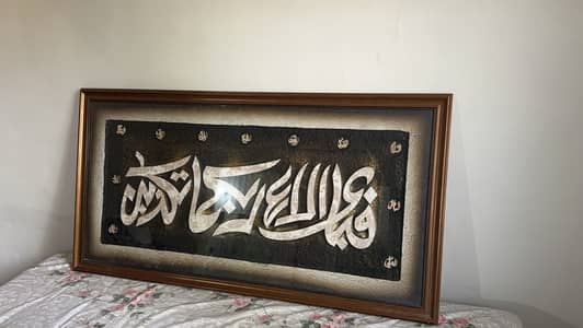 Frame for sell