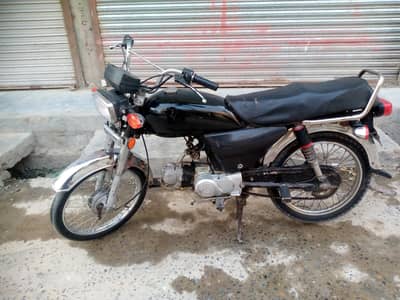 pak hero good condition