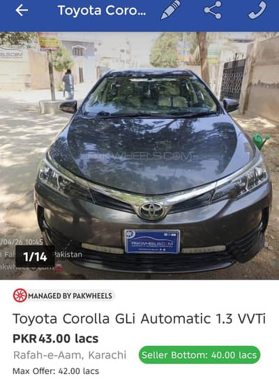 Toyota Corolla GLI 2019