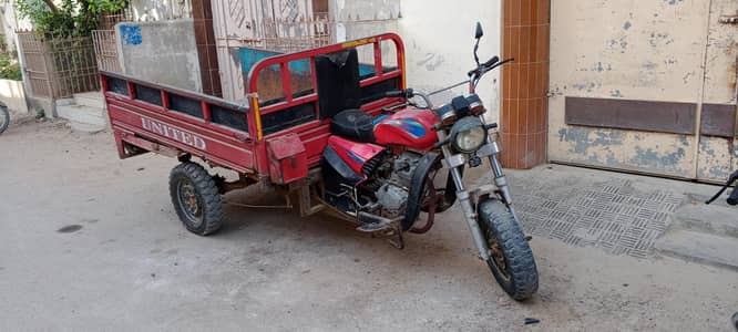 united loader rickshaw
