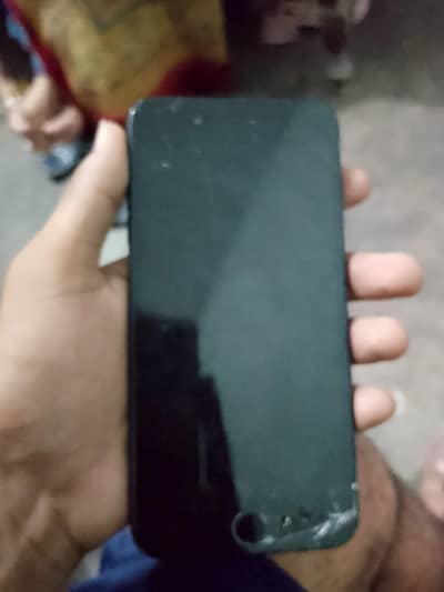 Apple iPhone 7 Plus